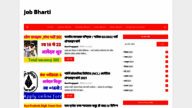 What Jobbharti.com website looked like in 2021 (2 years ago)