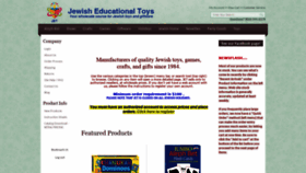What Jewishtoys.net website looked like in 2022 (2 years ago)