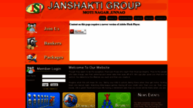 What Jsigroup.co.in website looked like in 2022 (2 years ago)