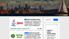 What Javaer101.com website looked like in 2022 (2 years ago)