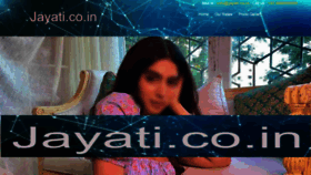 What Jayati.co.in website looked like in 2022 (2 years ago)