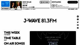 What J-wave.co.jp website looked like in 2022 (2 years ago)
