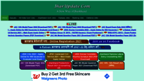 What Jharupdate.com website looked like in 2022 (2 years ago)