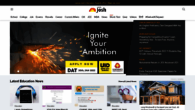 What Jagranjosh.com website looked like in 2022 (2 years ago)