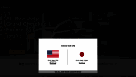 What Jeep-japan.com website looked like in 2022 (2 years ago)