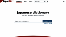 What Japandict.com website looked like in 2022 (2 years ago)