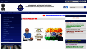 What Jawaharcustoms.gov.in website looked like in 2022 (2 years ago)