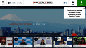 What Jpss.jp website looked like in 2022 (2 years ago)