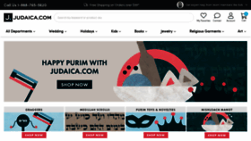 What Judaica.com website looked like in 2022 (2 years ago)