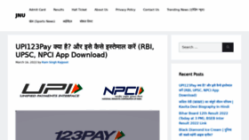 What Jodhpurnationaluniversity.com website looked like in 2022 (3 years ago)