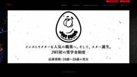 What J-wi.co.jp website looked like in 2022 (2 years ago)