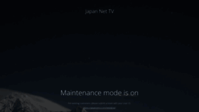 What Japannettv.com website looked like in 2022 (2 years ago)