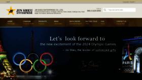 What Jinsheu.com website looked like in 2022 (2 years ago)