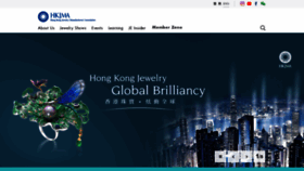 What Jewelry.org.hk website looked like in 2022 (2 years ago)