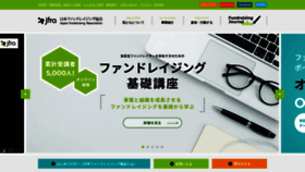 What Jfra.jp website looked like in 2022 (2 years ago)