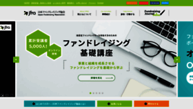 What Jfra.jp website looked like in 2022 (3 years ago)