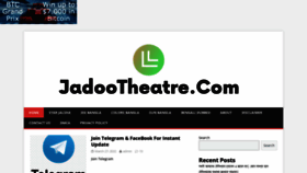 What Jadootheatre.com website looked like in 2022 (1 year ago)