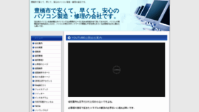 What Jinwan.net website looked like in 2022 (1 year ago)