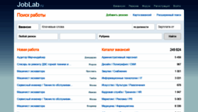 What Joblab.ru website looked like in 2022 (1 year ago)