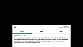 What Journeyplanner.irishrail.ie website looked like in 2022 (3 years ago)