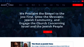 What Jewishvoice.org website looked like in 2022 (2 years ago)