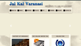 What Jalkalvaranasi.org website looked like in 2022 (1 year ago)