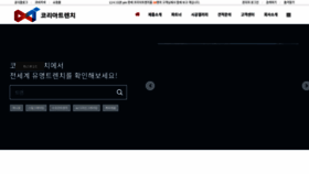 What Jisangt.co.kr website looked like in 2022 (1 year ago)