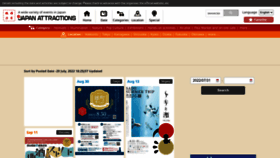 What Japan-attractions.jp website looked like in 2022 (1 year ago)