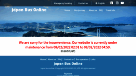 What Japanbusonline.com website looked like in 2022 (1 year ago)