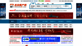What Jianfc.com website looked like in 2022 (1 year ago)