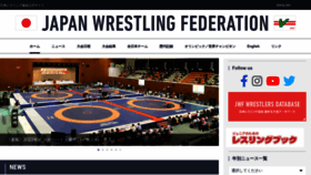 What Japan-wrestling.jp website looked like in 2022 (1 year ago)