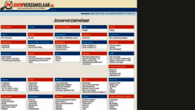 What Jouwverzamelaar.nl website looked like in 2022 (1 year ago)