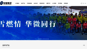 What Jmsc.com.cn website looked like in 2022 (1 year ago)