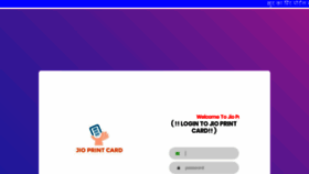 What Jioprintcard.com website looked like in 2022 (1 year ago)