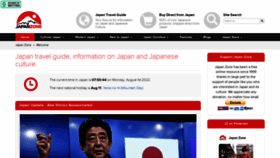 What Japan-zone.com website looked like in 2022 (1 year ago)