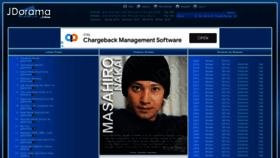 What Jdorama.com website looked like in 2022 (2 years ago)