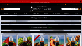 What Jvaper.com website looked like in 2022 (1 year ago)