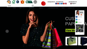 What Judipak.com website looked like in 2022 (2 years ago)
