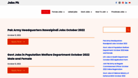 What Jobspk.xyz website looked like in 2022 (1 year ago)