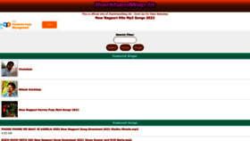 What Jharkhandwap.in website looked like in 2022 (1 year ago)