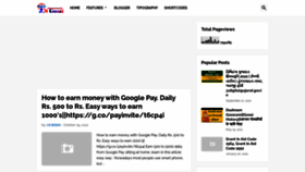 What Jsgosai.in website looked like in 2022 (2 years ago)