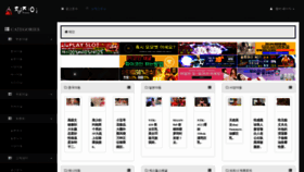 What Jinyi19.me website looked like in 2022 (1 year ago)