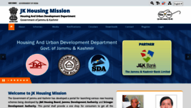 What Jkhm.in website looked like in 2022 (1 year ago)