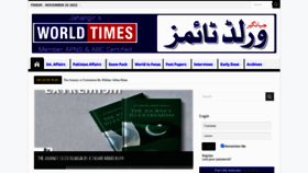 What Jworldtimes.com website looked like in 2022 (1 year ago)
