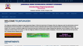 What Jntuhceh.ac.in website looked like in 2022 (1 year ago)
