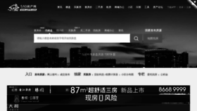 What Jy510.com website looked like in 2022 (1 year ago)
