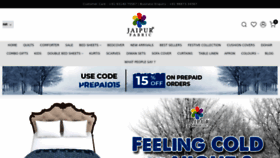 What Jaipurfabric.com website looked like in 2023 (1 year ago)