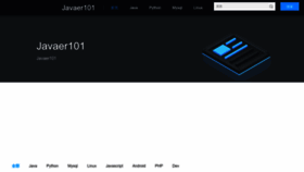 What Javaer101.com website looked like in 2023 (1 year ago)