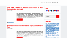 What Jobne.in website looked like in 2023 (1 year ago)