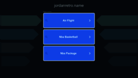 What Jordanretro.name website looked like in 2023 (1 year ago)